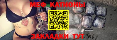 бутират Кузнецк