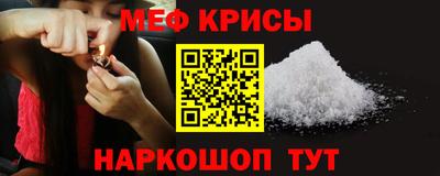 2c-b Кудрово