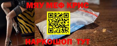 герыч Кудымкар