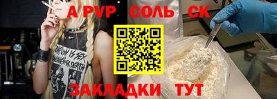 герыч Кудымкар