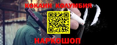 бутират Кузнецк