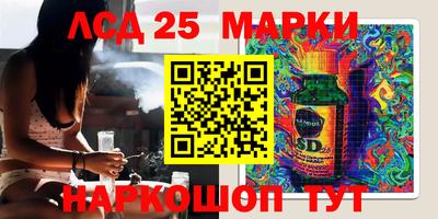 2c-b Кудрово