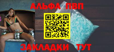 2c-b Кудрово