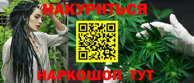 герыч Кудымкар
