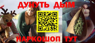 герыч Кудымкар