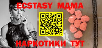 герыч Кудымкар