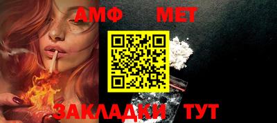2c-b Кудрово