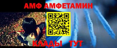 герыч Кудымкар