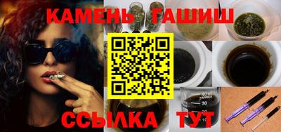 2c-b Кудрово