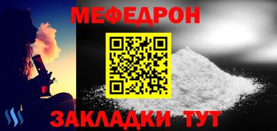 2c-b Кудрово